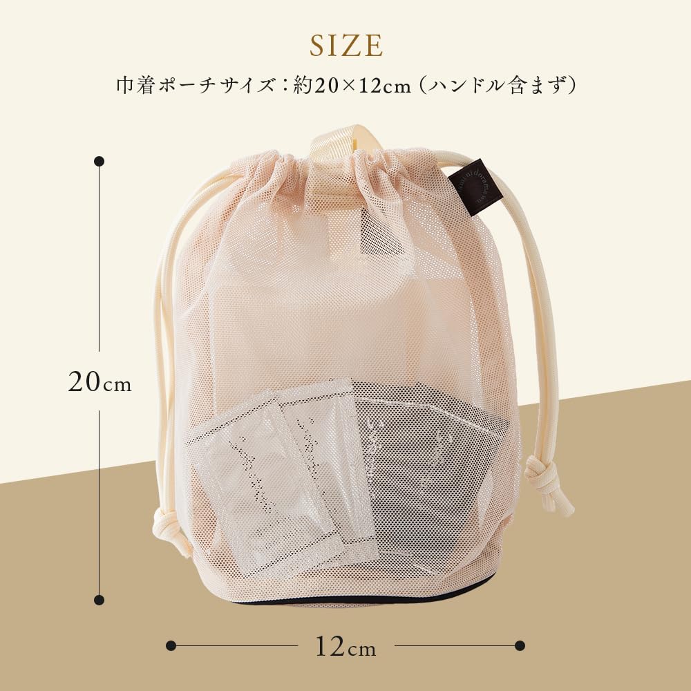 Amazon | 髪にドラマを つるりんちょ ＆ いるかのせなか【トラベル